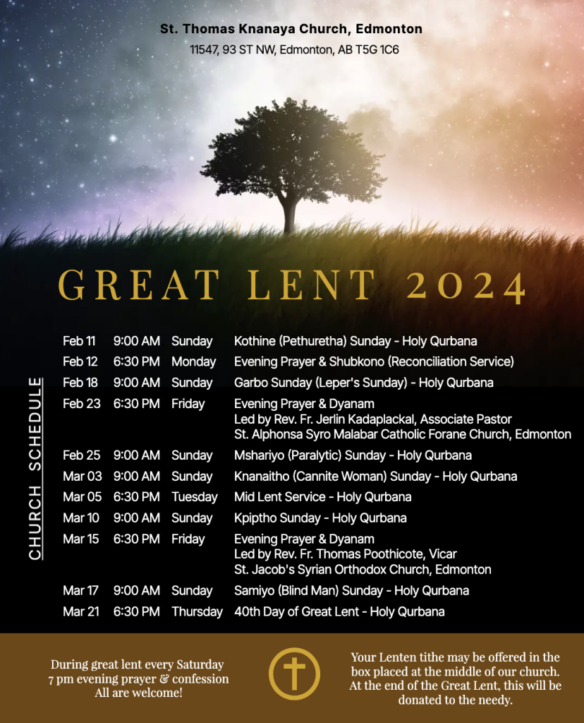 Great Lent 2024
